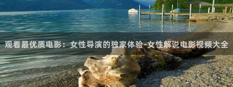 青苹果影院免费电视剧