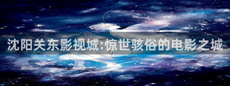 青苹果 在线观看