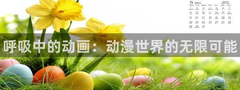 糖心青苹果