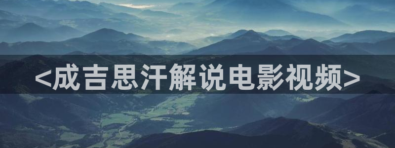 丫丫448o青苹果果影院