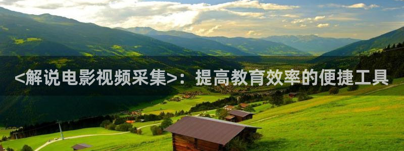 yy4480青苹果影院我是刑警