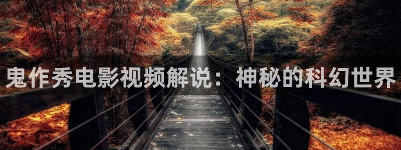 青苹果影院看剧是免费的吗